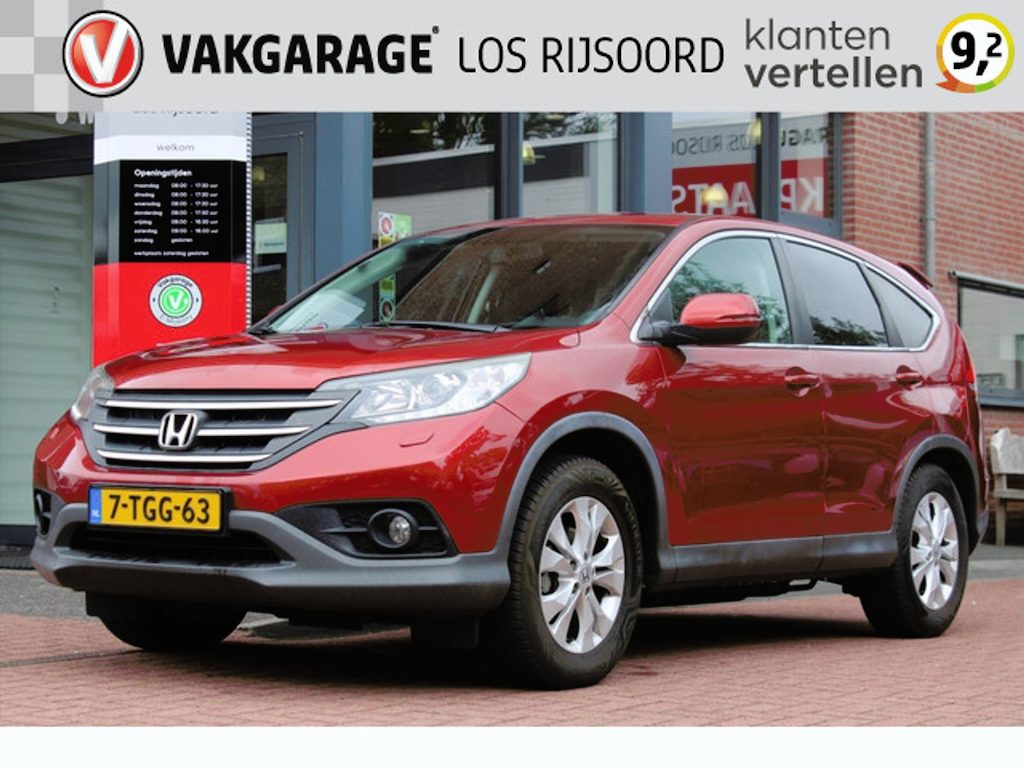 Honda CR-V 2.0 AWD *Elegance* | Trekhaak | Camera | Cruise & Climate Control | Stoelverwarming | Orig. NL |