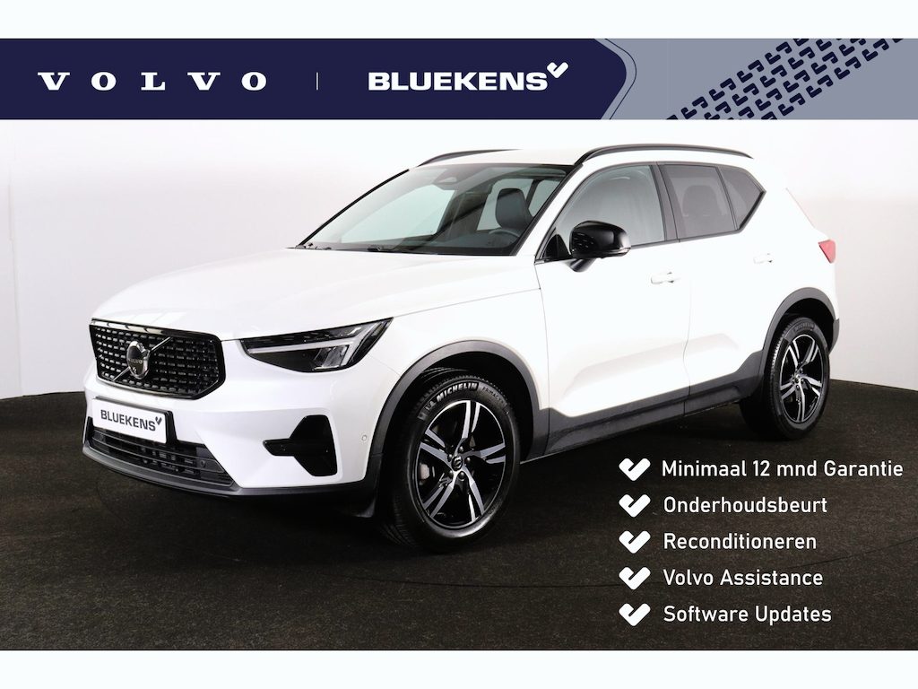 Volvo XC40 B3 Plus Dark - IntelliSafe Assist & Surround - 360º Camera - Harman/Kardon audio - Verwarmde voorstoelen & stuur - Parkeersensoren voor & achter - Elektr. bedienb. voorstoelen met geheugen links - Draadloze tel. lader - Standkachel - Extra getint glas - 18' LMV