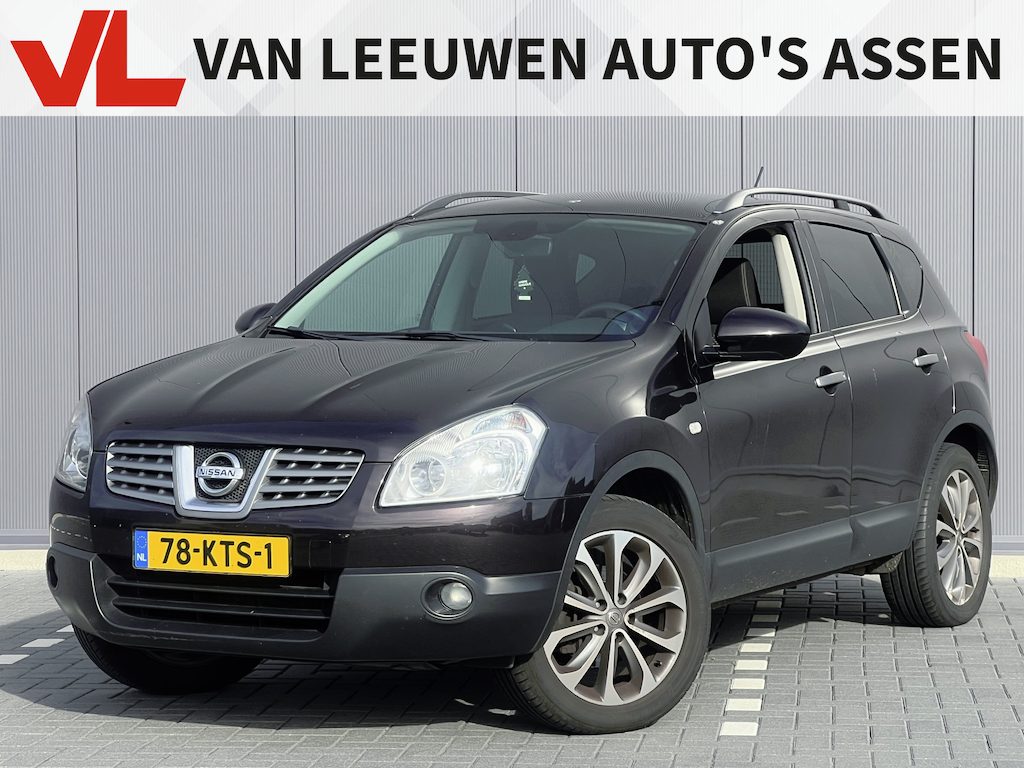 Nissan Qashqai 1.6 Connect Edition | Nieuw binnen | Navi | Trekhaak | Cruise | Pano