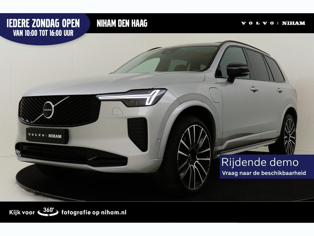 Volvo XC90 II T8 PLUG-IN HYBRID AWD PLUS DARK -PANO.DAK|HARMAN/KARDON|360°CAM|ADAP.LED|POWER-SEATS|PRIVACY.GLAS|22"|SoH:100%