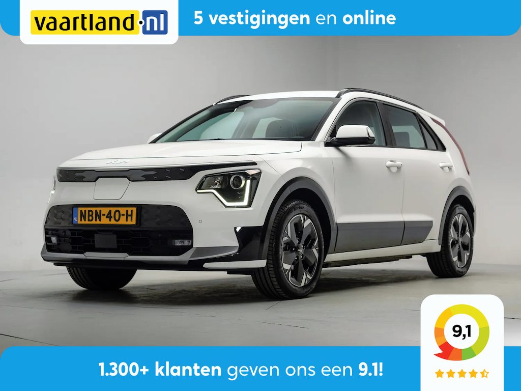 Kia Niro EV e-Niro DynamicLine 64.8 kWh [ Adapt.cruise Camera Navi/Carplay ]