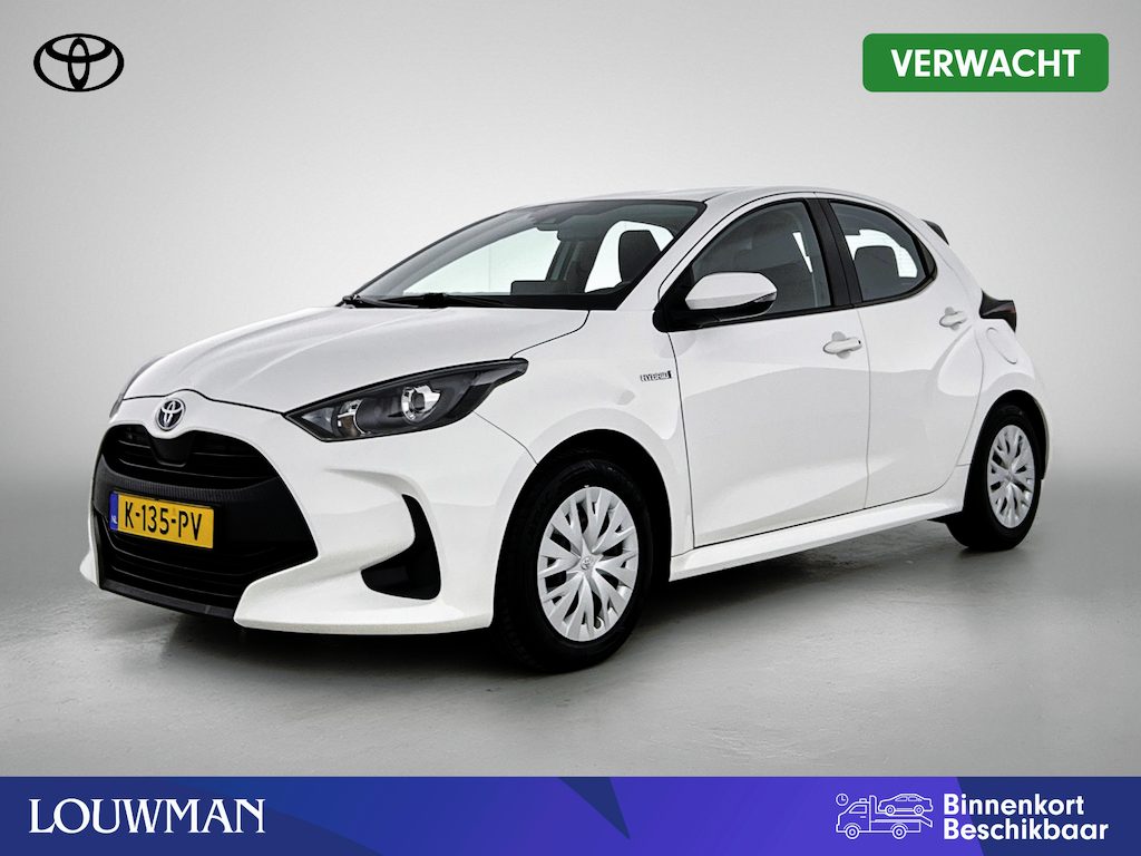 Toyota Yaris 1.5 Hybrid Active | Cruise Control Adaptief | Navigatie | Achteruitrijcamera |
