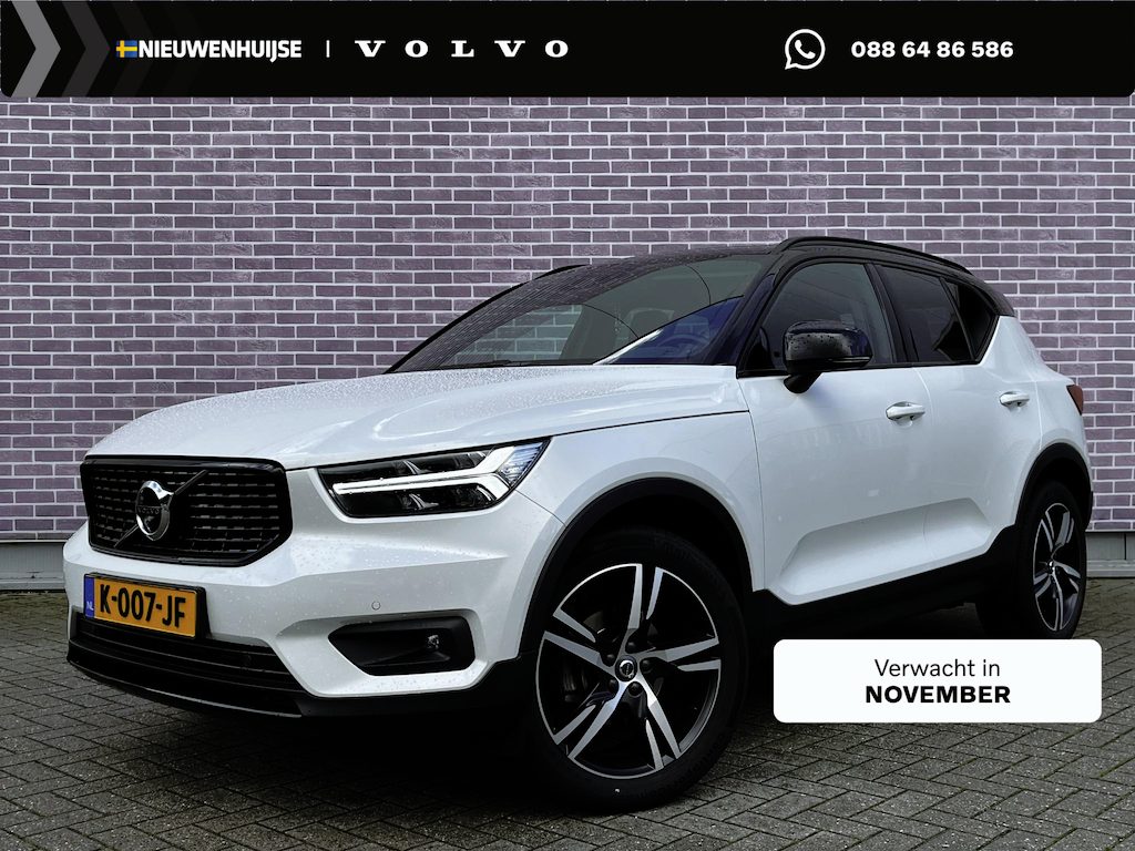 Volvo XC40 1.5 T2 R-Design | Panorama dak | Harman/Kardon  | 360° Camera | Keyless Entry | Elektrische Achterklep | Stoelverwarming | Cruise Control Adaptief | BLIS | Navigatie |