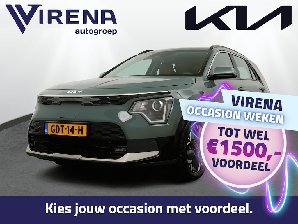 Kia Niro EV DynamicLine 64.8 kWh - SOH 98,9% - Airco - Apple Carplay/Android Auto - Cruise Control Adaptief - Navigatie - File Assistent - Fabrieksgarantie tot 07-2031