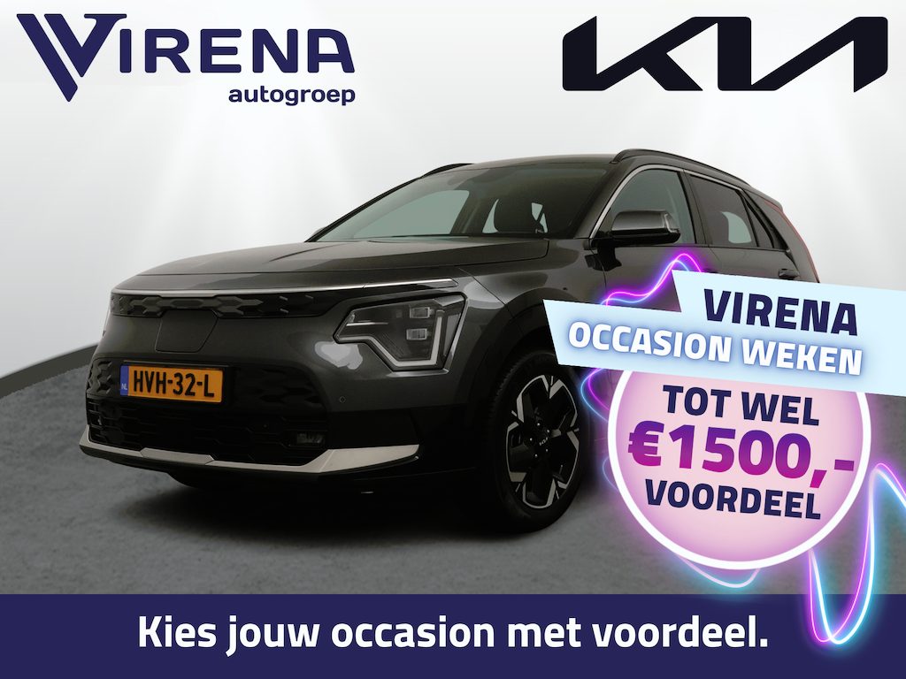 Kia Niro EV Air 64.8 kWh - Adaptive Cruise - Climate Control -  Stoel/Stuurverwarming - Navigatie - Elektrische Bestuurdersstoel - Apple Carplay/Android Auto Fabrieksgarantie 07-2032 of 150.000 km