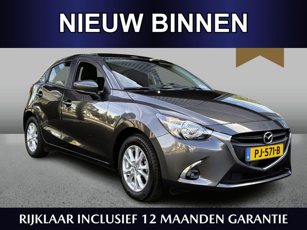 Mazda 2 1.5 Skyactiv-G Dynamic Cruise Control | Airco | Trekhaak | Parkeersensoren