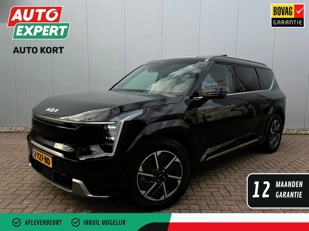 Kia EV9 Plus AWD 99.8 kWh BOMVOL! | Stoel-/stuurverwarming + koeling | Schuif-/kanteldak | Lederen bekleding | 360 camera