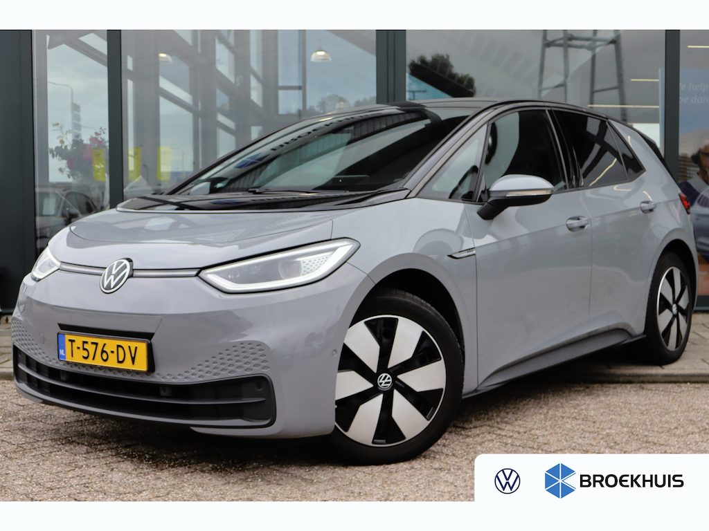 Volkswagen ID.3 Pro 58 kWh | Achteruitrijcamera | Airco (automatisch) | Apple Carplay/Android Auto|telefoonintegratie premium