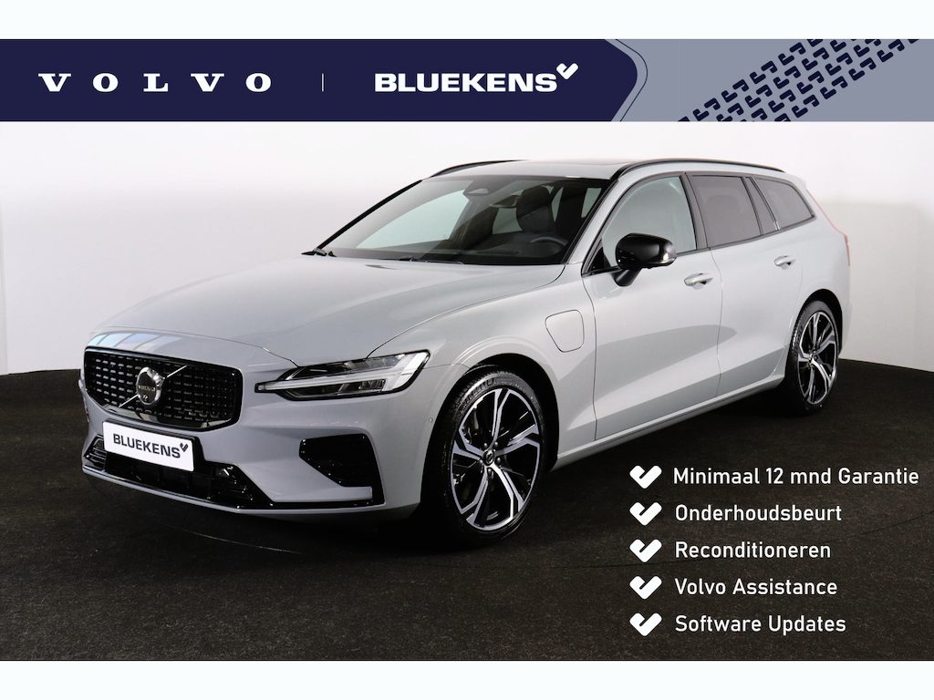 Volvo V60 T6 Recharge AWD Ultra Bright - Panorama/schuifdak - IntelliSafe Assist & Surround - 360º Camera - Harman/Kardon audio - Adaptieve LED koplampen - Verwarmde voorstoelen, stuur & achterbank - Parkeersensoren voor & achter - Elektr. bedienb. voorstoelen met geheugen - Head up display - Extra getint glas - 18' LMV