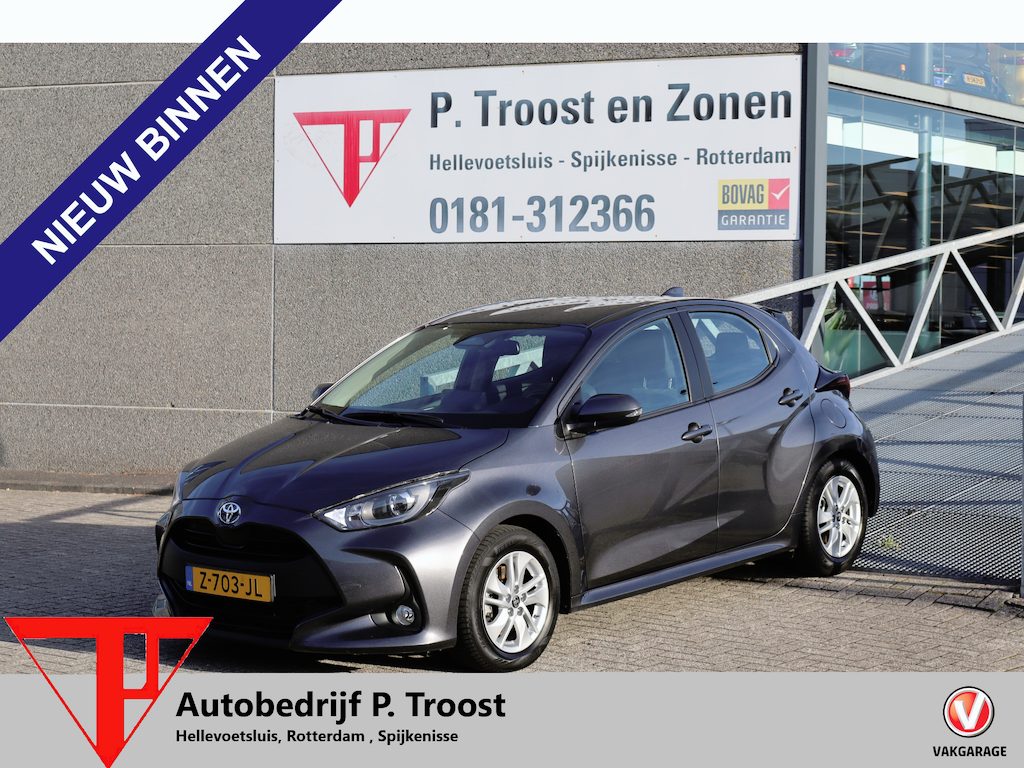 Toyota Yaris 1.5 Hybrid 115 Active Nederlandse auto/Apple carplay/Achteruitrijcamera/Adaptieve cruise control/Lane assist/Climate control