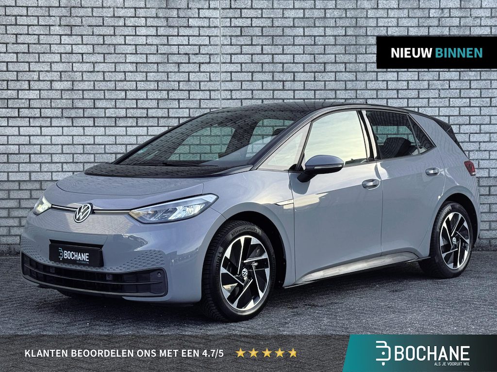 Volkswagen ID.3 Pro 58 kWh | SOH 94% | Navigatie | Stoelverwarming | Adaptive Cruise Control | Climate Control |