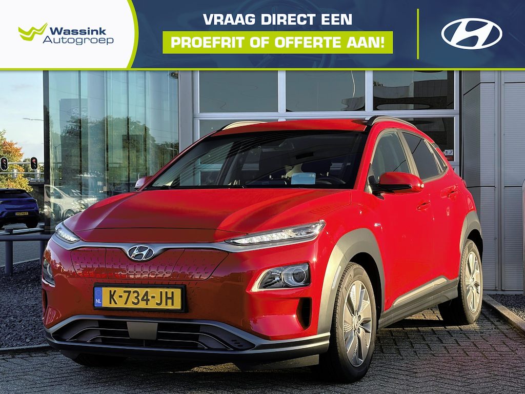Hyundai Kona Electric EV Fashion 64 kWh I SOH 96.2% I Navigatie i Achteruitrijcamera I Adaptief cruise control |