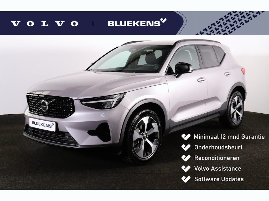 Volvo XC40 B4 Plus Dark - IntelliSafe Assist & Surround - Parkeercamera achter - Verwarmde voorstoelen & stuur - Parkeersensoren voor & achter - Elektr. bedienb. voorstoelen met geheugen links - Draadloze tel. lader - Extra getint glas - Inklapbare trekhaak - 19' LMV