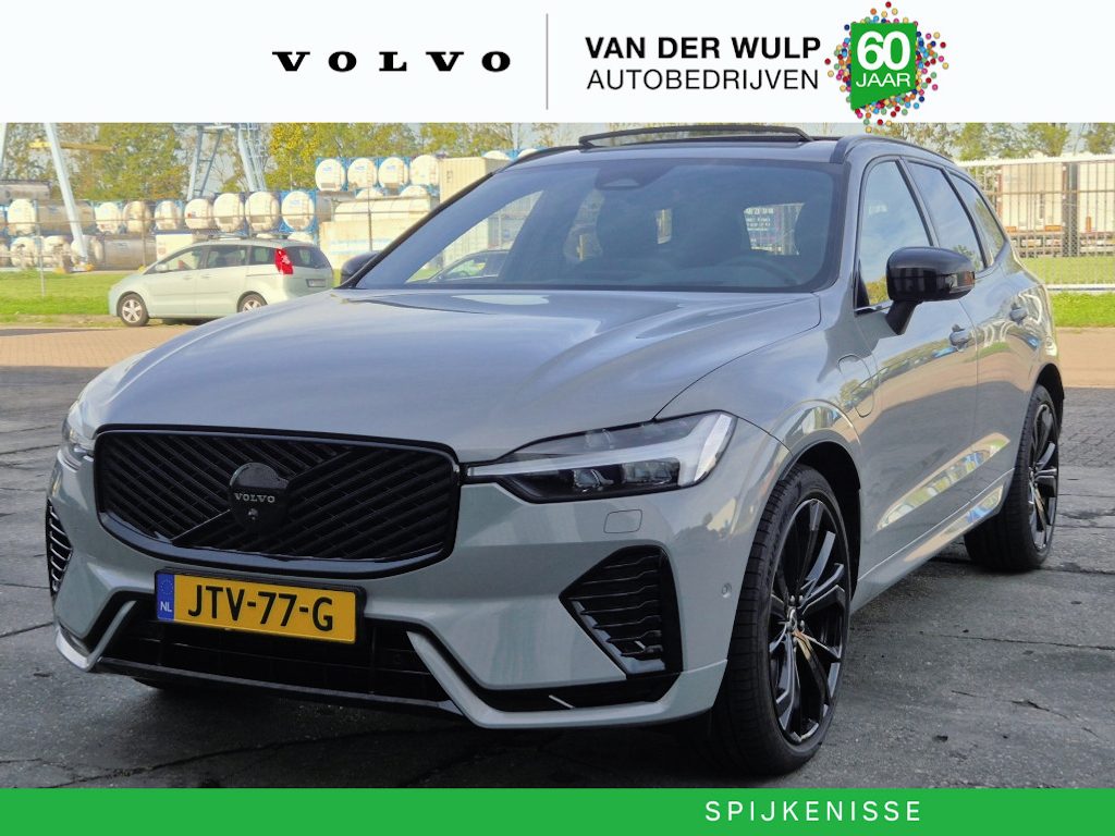 Volvo XC60 T6 350PK AWD Ultra Black Edition | Luchtvering | Trekhaak | 360 |