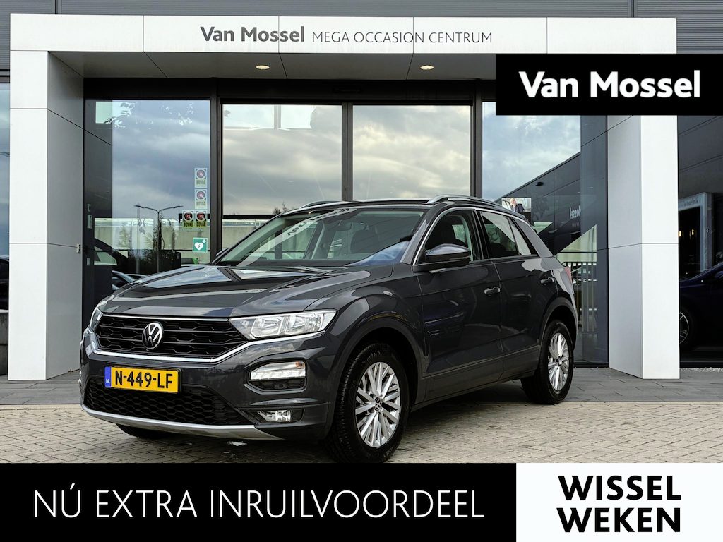 Volkswagen T-Roc 1.5 TSI Style Business | TREKHAAK | ELEK.KOFFERBAK | CLIMATE CONTROL | ADAPTIEF CRUISECONTROL | NAVIGATIE | PARKEERSENSOREN V+A |