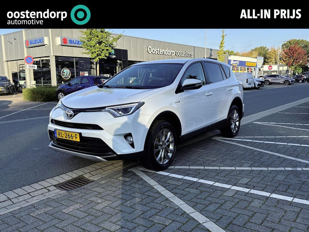 Toyota RAV4 2.5 Hybrid First Edition