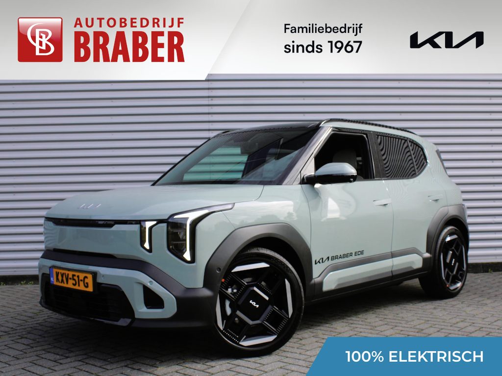 Kia EV2 GT-Line 61 kWh | Stuur-/stoelverwarming + ventilatie | 360 Camera | Schuifdak | Geheugenstoel | 19" LM | Dodehoek detectie | Telefoonlader |