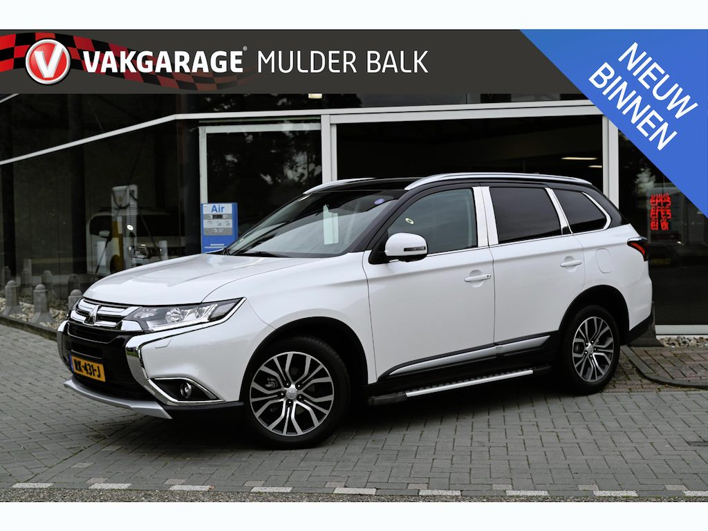 Mitsubishi Outlander 2.0 Connect Pro | android auto / apple carplay | trekhaak
