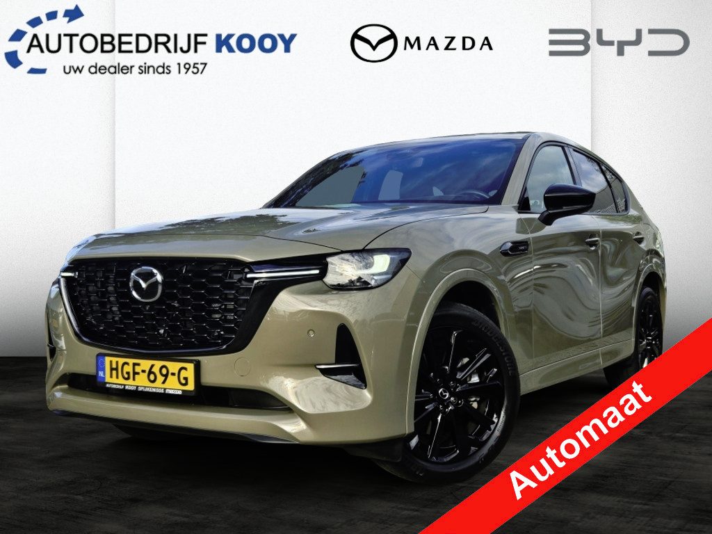 Mazda CX-60 2.5 PHEV Homura Plus / Trekhaak / Alarm etc.