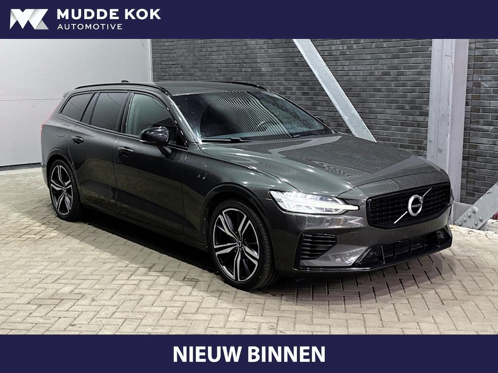 Volvo V60 T6 R-Design | Long Range | ACC | Stoelverwarming | Trekhaak | Camera | Keyless | Memory | 19 Inch