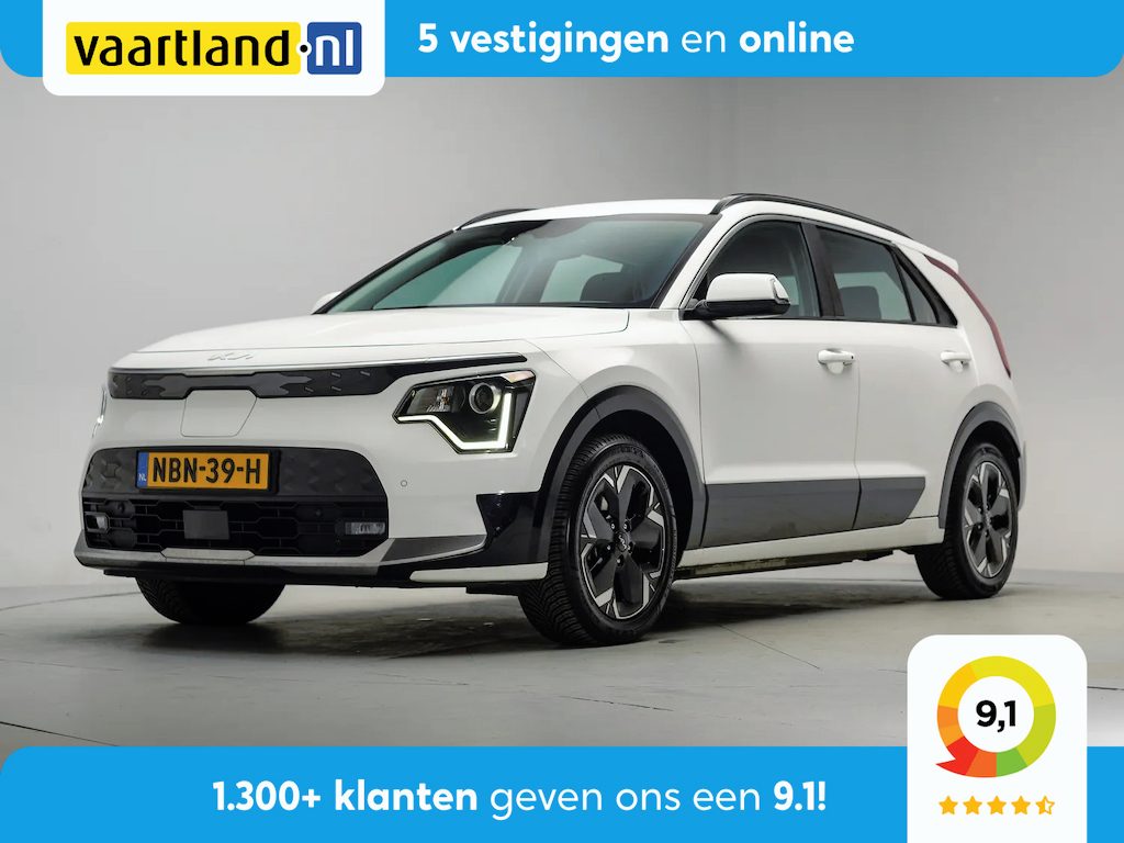 Kia Niro EV e-Niro DynamicLine 64.8 kWh [ Adapt.cruise Camera Stoelverwarming ]