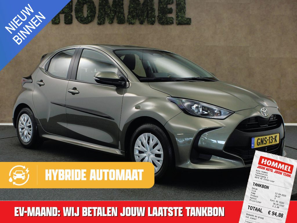 Toyota Yaris 1.5 Hybrid 115 Comfort - ORIGINEEL NEDERLANDSE AUTO - AIRCO (AUTOMATISCH) - ACHTERUITRIJCAMERA - APPLE CARPLAY/ANDROID AUTO - BLUETOOTH TELEFOONVOORBEREIDING - ADAPTIEVE CRUISE CONTROL - GROOTLICHT ASSISTANT - HILL HOLD FUNCTIE