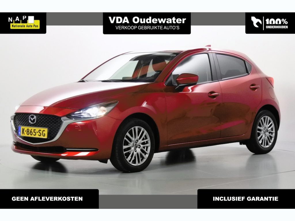 Mazda 2 1.5 90pk MHEV Style Selected Rijklaar!