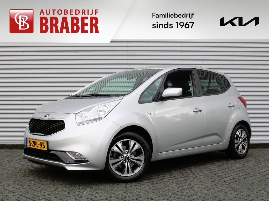 Kia Venga 1.4 CVVT First Edition | 16" LM | Trekhaak | Navi | Airco | Cruise | Camera | PDC | All seasons |