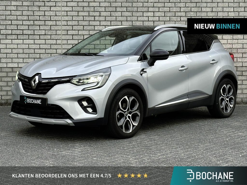 Renault Captur 1.3 TCe 140 Intens | Volledig Dealer Onderhouden | BOSE-Audio | Trekhaak | Navigatie | Camera |