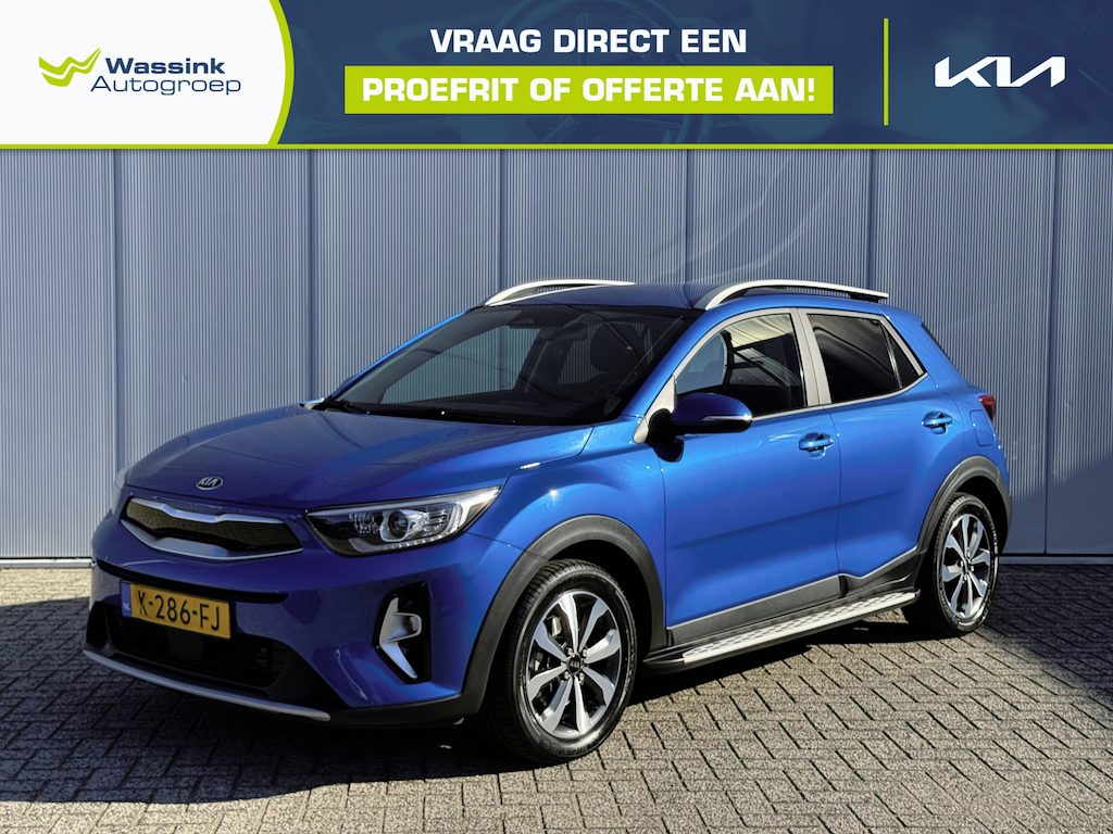 Kia Stonic 1.0 T-GDi MHEV DynamicPlusLine | Trekhaak | Achteruitrijcamera | Cruise Control | Climate Control | Navigatie | DAB Radio |