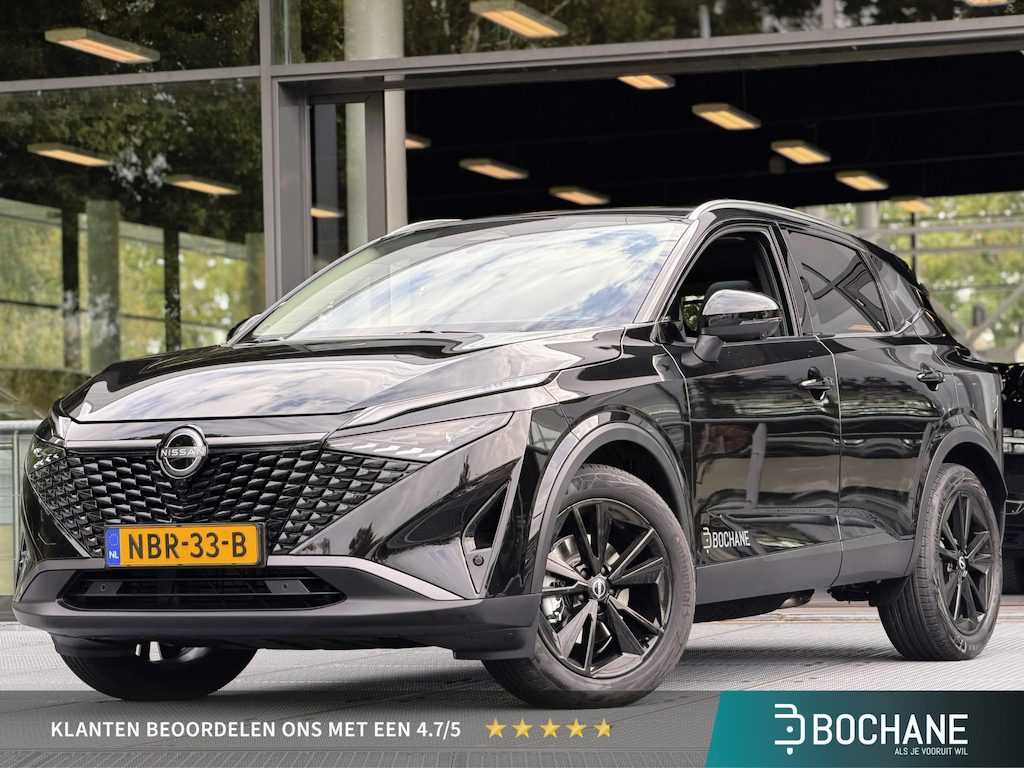 Nissan Qashqai 1.5 e-Power Tekna | DEMO |