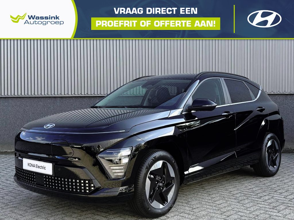 Hyundai Kona Electric Comfort Smart 64.8 kWh