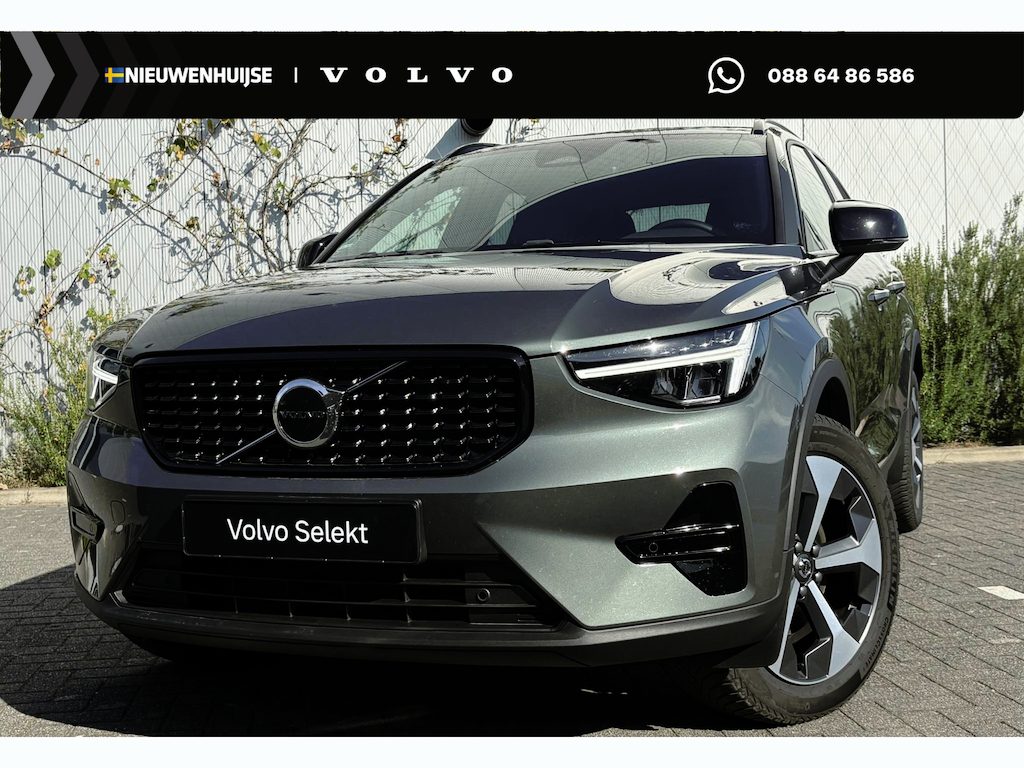 Volvo XC40 2.0 B4 Plus Dark