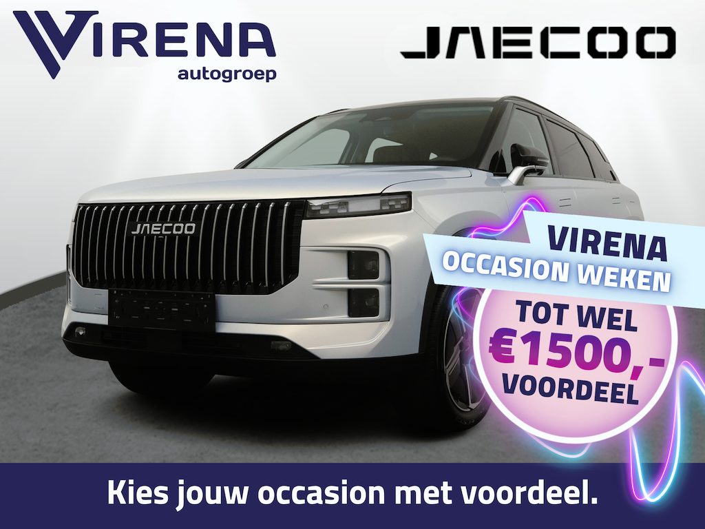 Jaecoo 7 1.5 GDI SHS-P Exclusive - Apple & Android Carplay - Stoelverwarming - Stoelventilatie - Panorama Dak - Fabrieksgarantie tot 2033