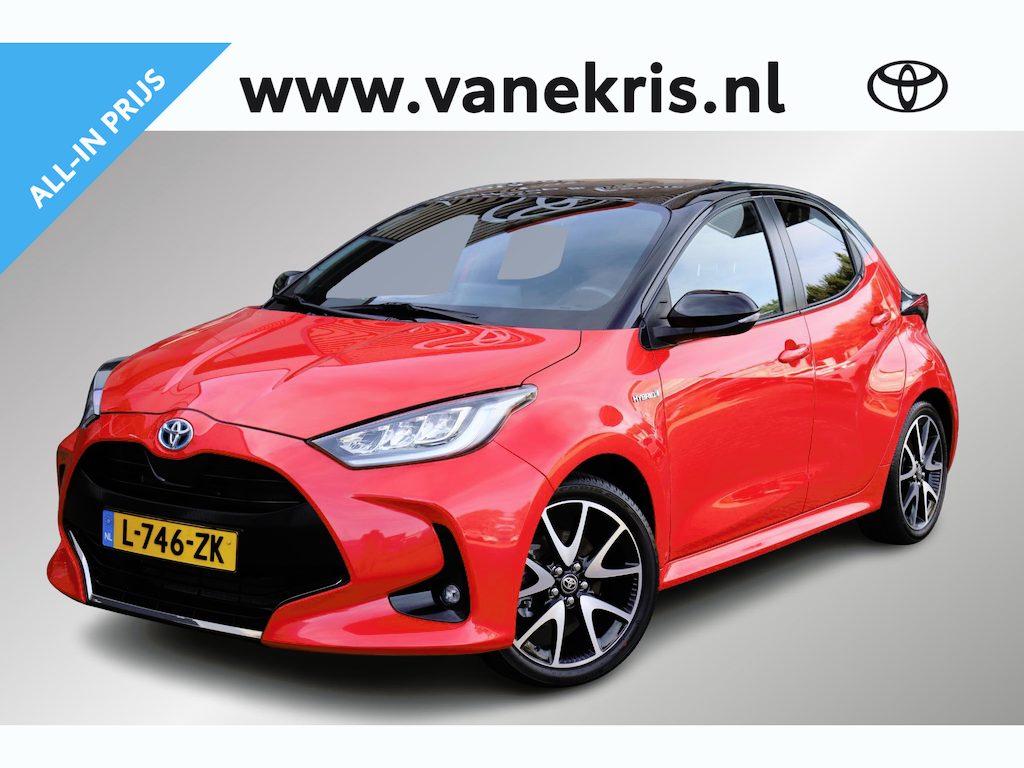 Toyota Yaris 1.5 Hybrid Launch Edition Limited, Trekhaak