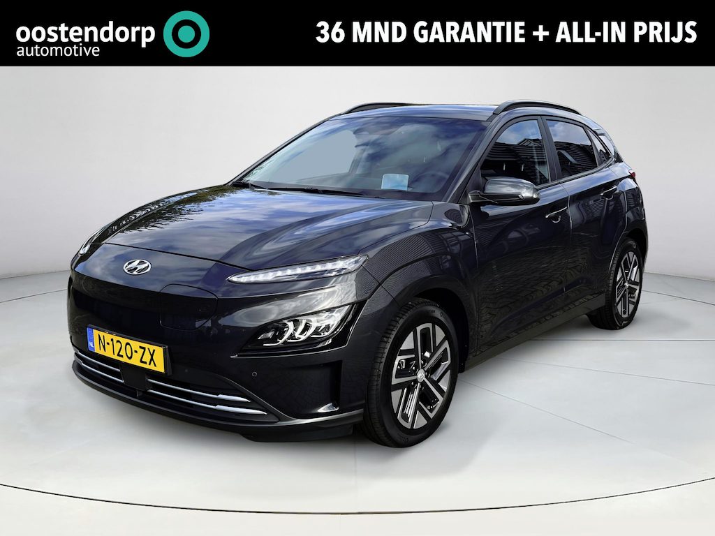Hyundai Kona Electric EV Premium 64 kWh | Navigatie | Applecarplay en android auto | Elektrische verstelbare stoelen | Krell premium audio | Stoelventilatie en verwarming | Trekhaak | Stoelverwarming achter | Achteruitrijcamera | Parkeersensoren voor en achter |