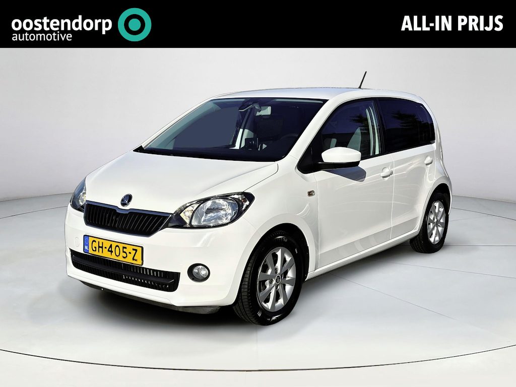 Skoda Citigo 1.0 Greentech Expedition