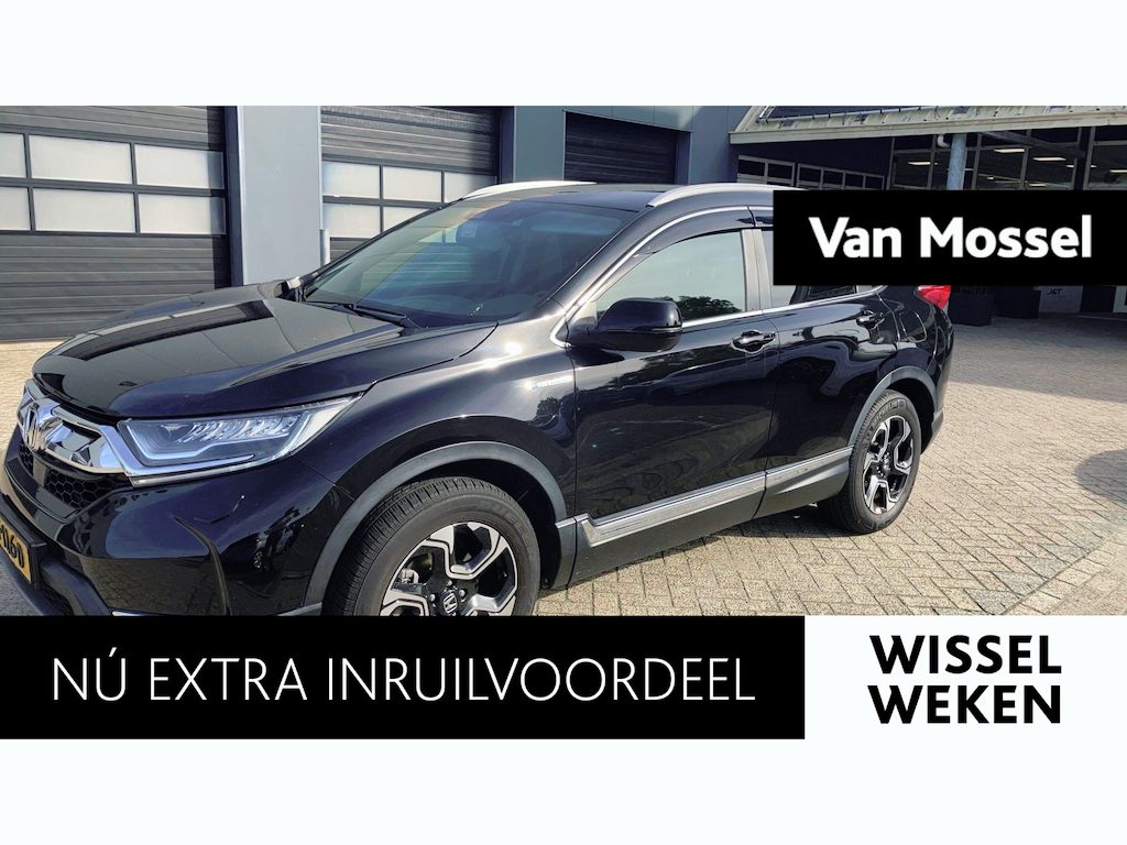 Honda CR-V 2.0 Hybrid AWD Lifestyle VERWACHT !!  | AUTOMAAT | TREKHAAK | AWD | VIRTUEEL | STOELVERWARMING | ADAPTIEVE CRUISE | CLIMA | NAVIGATIE | 12 MAANDEN BOVAG GARANTIE |