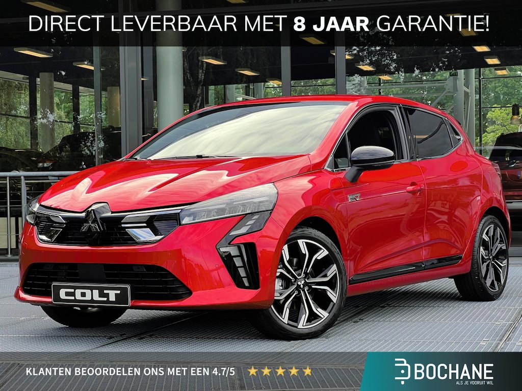 Mitsubishi Colt 1.6 HEV Intense+ Afneembare trekhaak