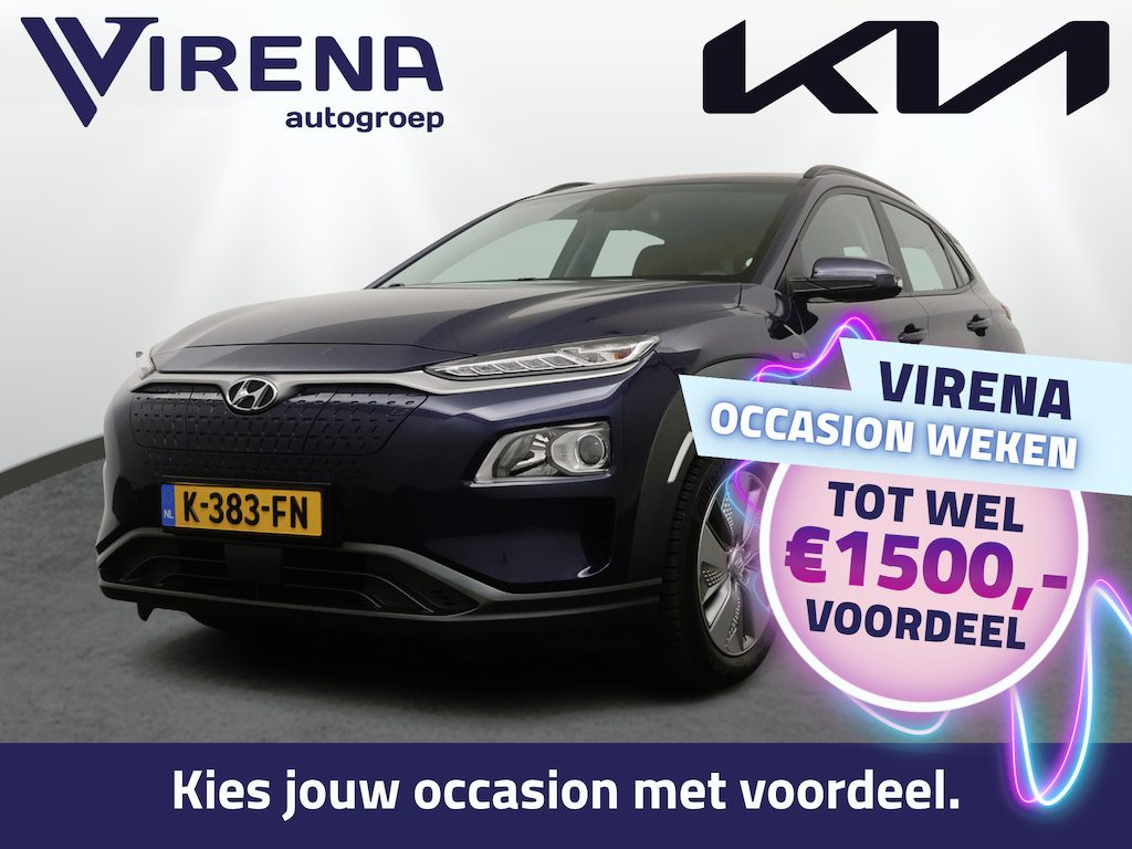 Hyundai Kona Electric EV Comfort 64 kWh - SOH 94,5% - Airco - Keyless Entry - Apple CarPlay/Android Auto - Achteruitrijcamera - Virena Zekerheidspakket €895,-