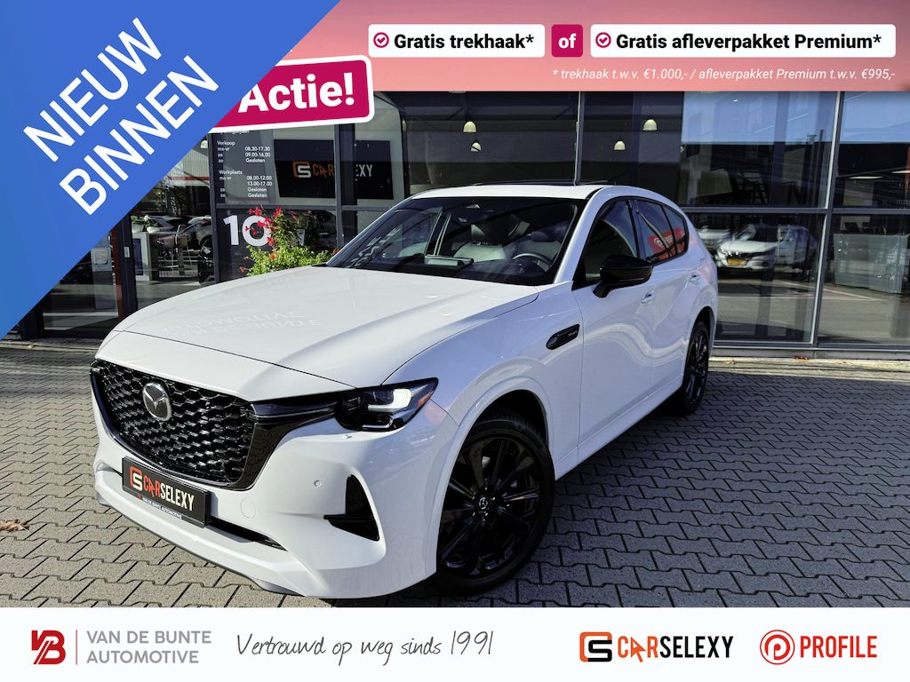 Mazda CX-60 2.5 e-SkyActiv PHEV Homura Plus*Schuif-/Kanteldak*