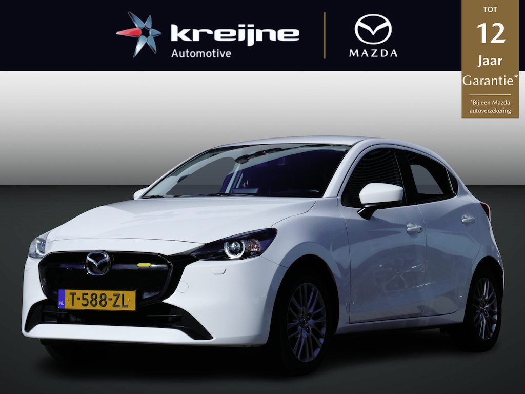 Mazda 2 1.5 e-SkyActiv-G 90 Exclusive-Line | Camera | stoelverwarming | Carplay | RIJKLAARPRIJS!!