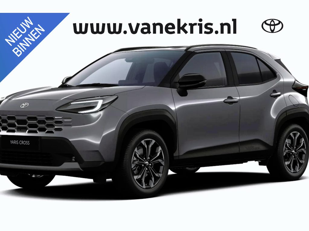Toyota Yaris Cross 1.5 Hybrid 130 First Edition Nieuw en leverbaar in oktober | Inruilpremie € 2.500