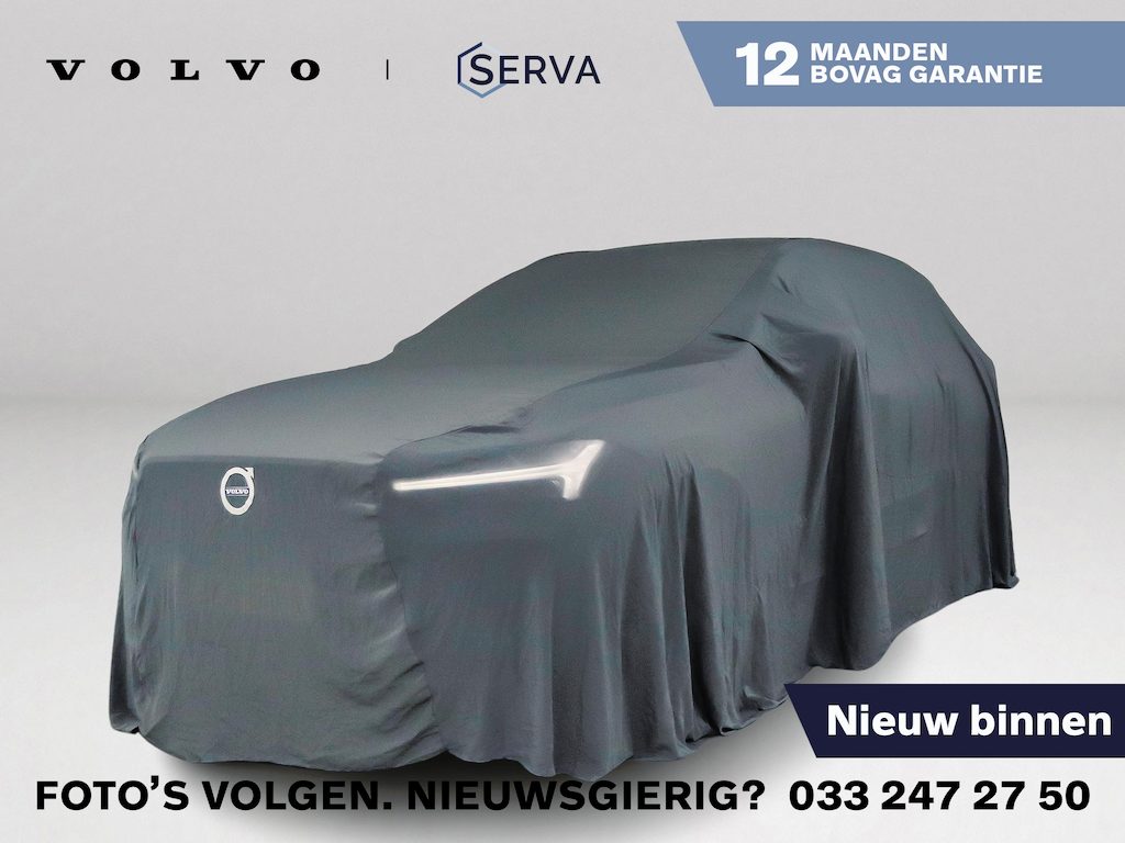 Volvo XC60 T6 Plug-in hybrid AWD Inscription Exclusive | Panoramadak | 360° camera | Harman Kardon | Stoelventilatie | Massage | Stoel- en stuurverwarming