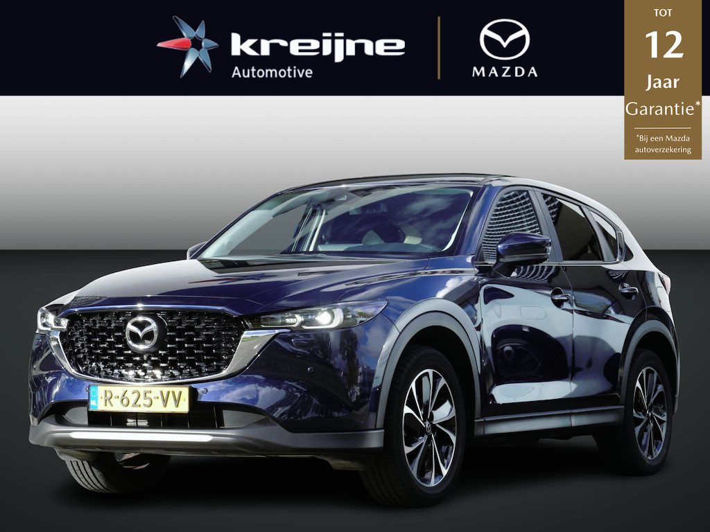 Mazda CX-5 2.0 SkyActiv-G 165 Advantage | Trekhaak | 360* Camera | Carplay | RIJKLAARPRIJS!!