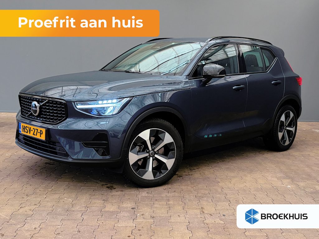 Volvo XC40 2.0 B4 Plus Dark