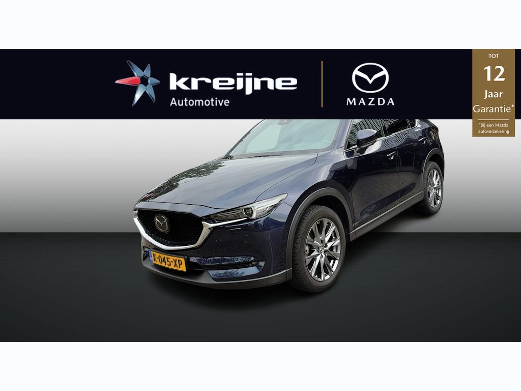 Mazda CX-5 2.0 SkyActiv-G 165 Signature | Sunroof | Trekhaak | Bose | RIJKLAARPRIJS!