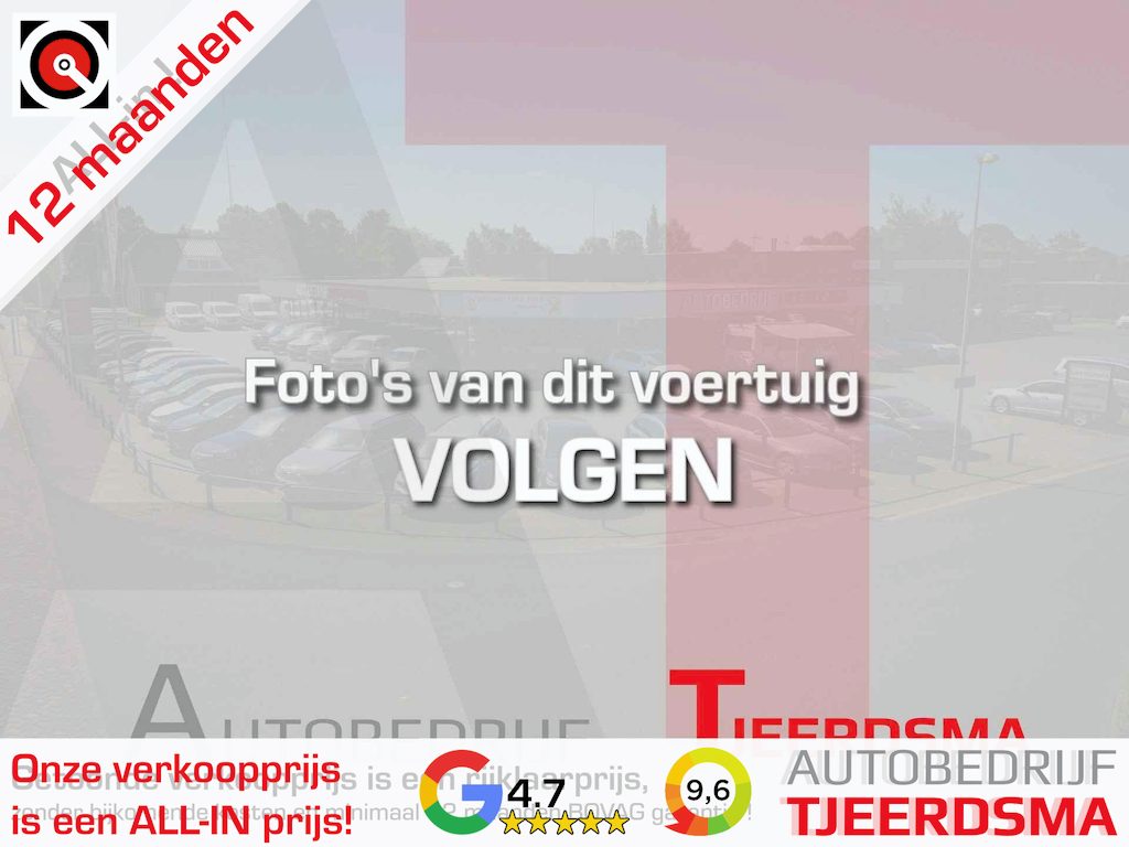 Renault Symbioz 1.6 E-Tech full hybrid 145 evolution | Trekhaak | Camera | Navigatie | All Seasonbanden | Gris Rafale | Stoelverwarming | Climate Control | Cruise Control |