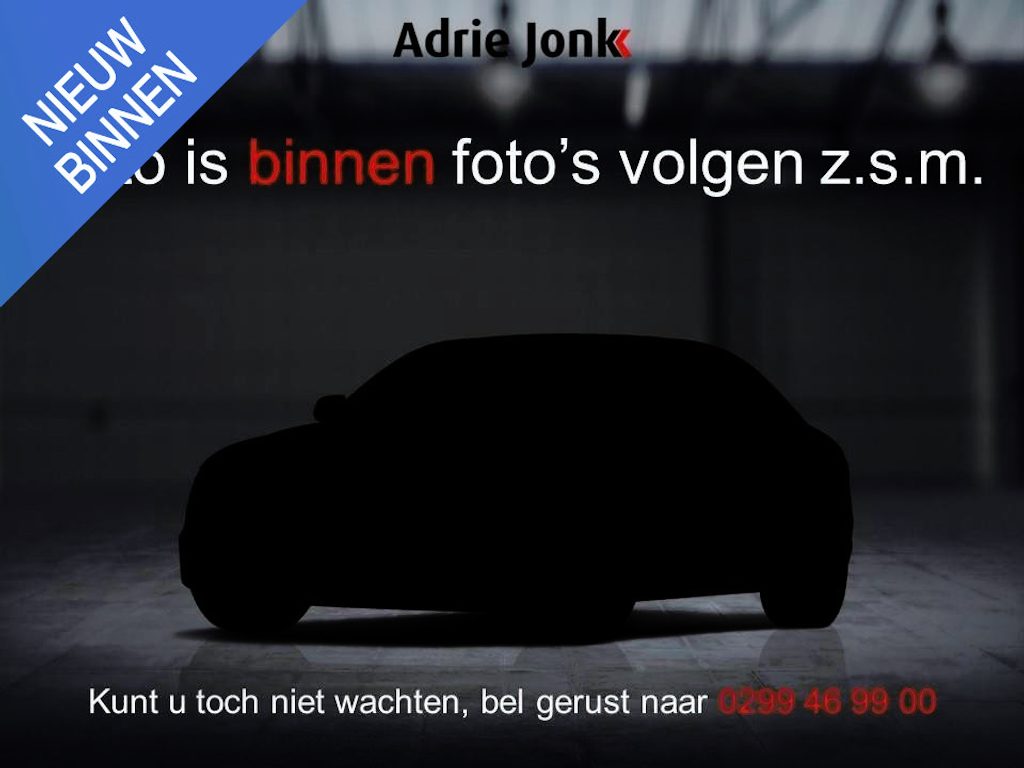 Mazda CX-5 2.0 SkyActiv-G 165 Comfort AUTOMAAT | TREKHAAK | 19"LM VELGEN | APPLE CARPLAY/ANDROID AUTO | STUUR- en STOELVERWARMING | PARKEER SENSOREN V+A |