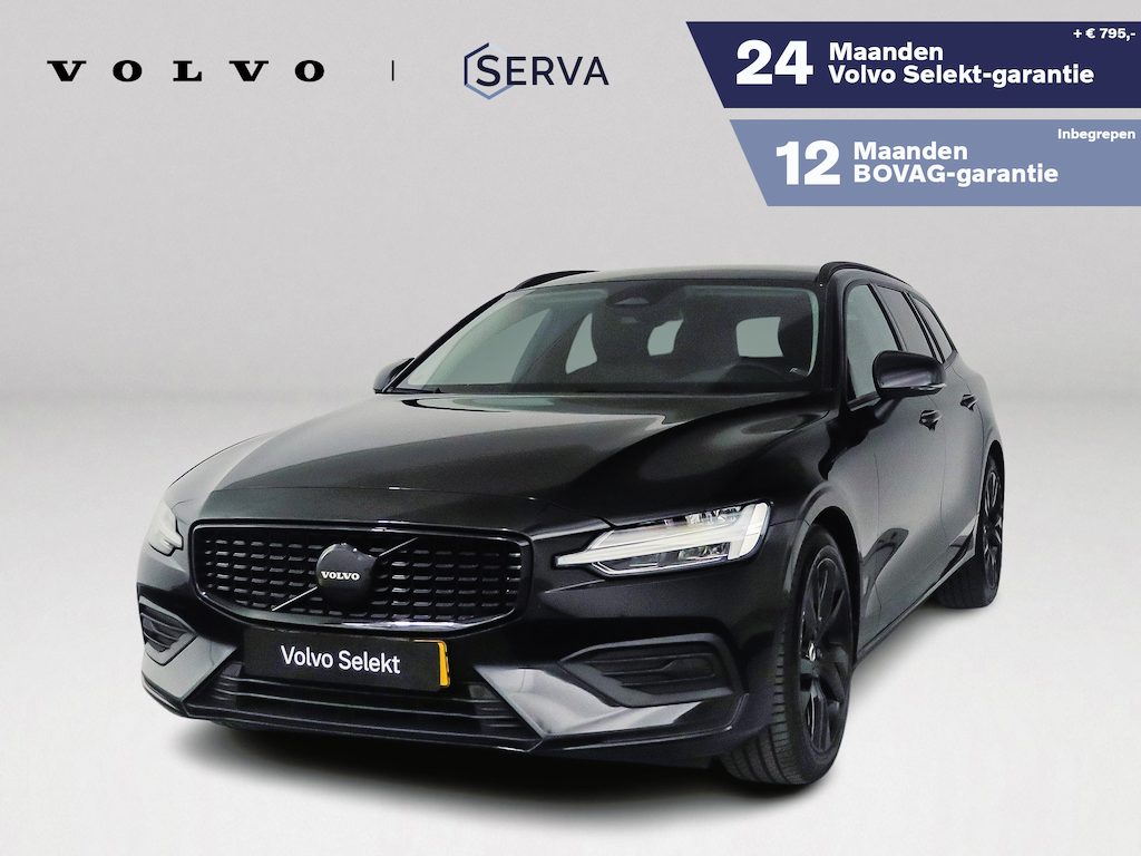 Volvo V60 B3 Essential Edition | Parkeercamera | Stoel- en stuurverwarming | Trekhaak